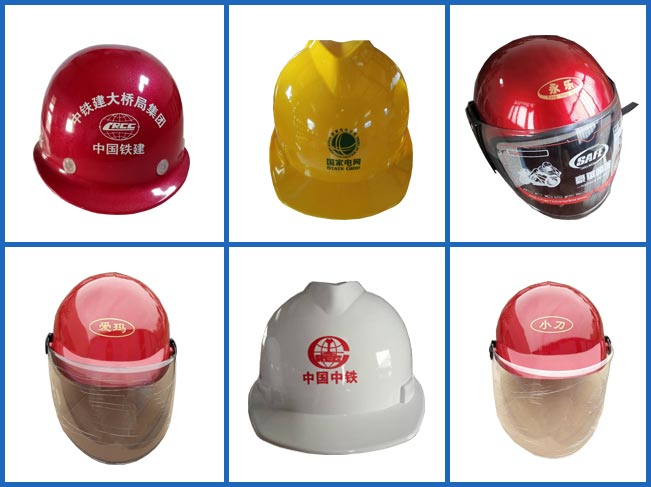 廠(chǎng)家定制，價(jià)格實(shí)惠