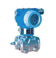 SYDM-26GP單晶硅智能壓力變送器